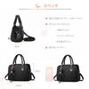 NICOLE & DORIS Women's Handbag, 2-Way, Shoulder Bag with Floral Charm, Waterproof PU Leather, Dividers, Back Pocket, Standing, Studs, Popular Gift,