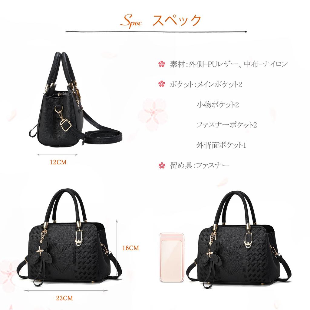 NICOLE & DORIS Women's Handbag, 2-Way, Shoulder Bag with Floral Charm, Waterproof PU Leather, Dividers, Back Pocket, Standing, Studs, Popular Gift,