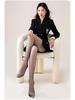 Double-Layer Velvet Black Silk Leggings - Women's Autumn/Winter Transparent Thin Stockings