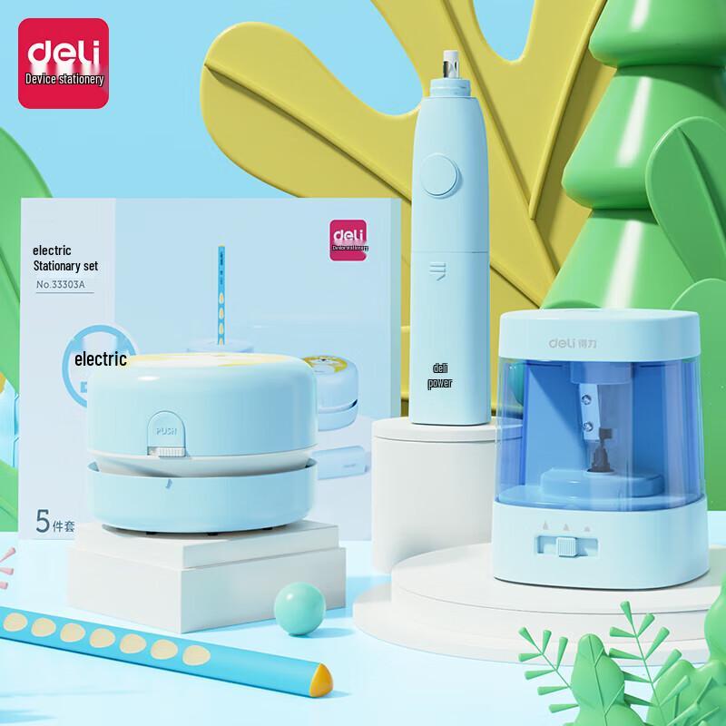 Deli Children s Electric Stationery Gift Set