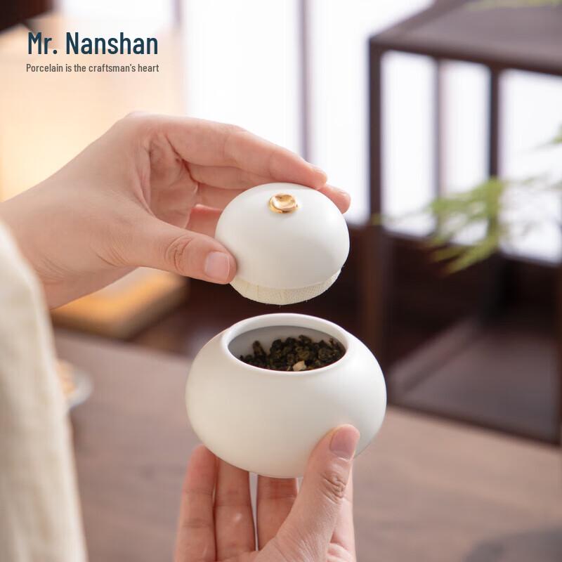 Nanshan Xiansheng Ceramic Gourd Tea Caddy Pair