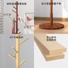Solid Wood Coat Rack, Floor Standing Clothes Hanger, Household Simple Clothes Drying and Bag Hanging Rack
