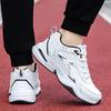 Chunky Sneaker For Men Thick Sole Versatile New Trend Mesh Lace Up Breathable Casual Sports Shoes Increased Soft Soles