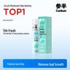 Canban Mint Breath Freshener Spray