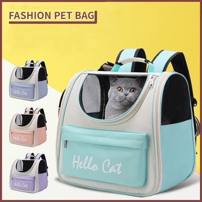 Sac de transport Portable pour animaux de compagnie, sac à dos imperméable et respirant pour chat, sac de Camping en plein air pour chiens et petits animaux, fournitures pour animaux de compagnie