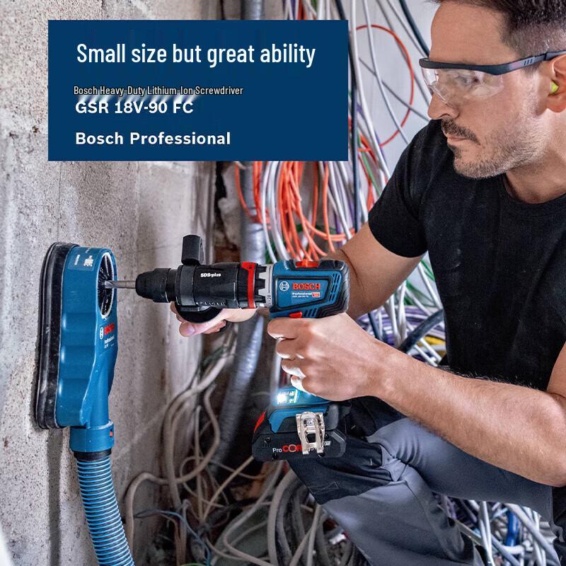 Bosch 18V Cordless Brushless Drill Driver GSR18V-90FC CN plug (adapter included)