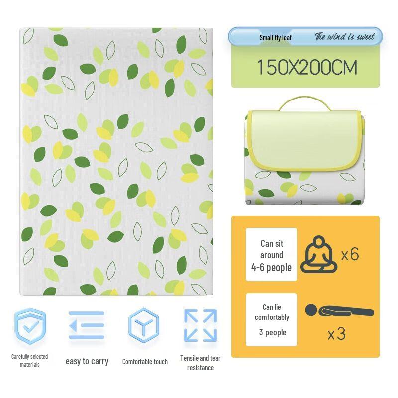 

Aoran Outdoor Portable Waterproof Picnic Mat 200x150cm