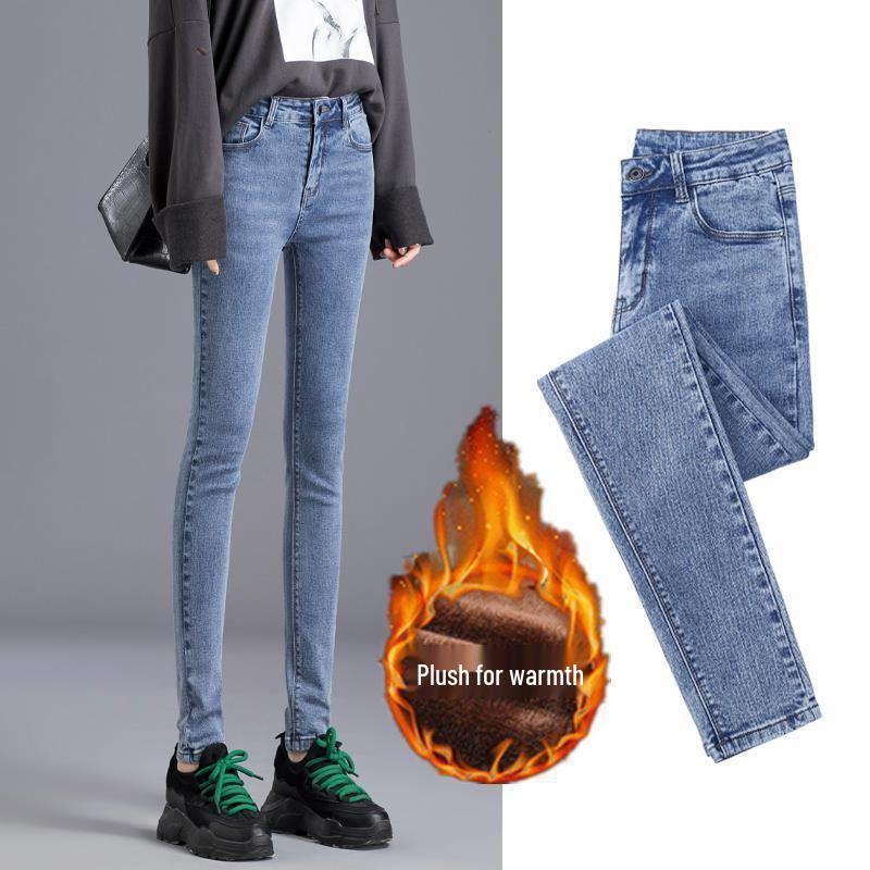 Women's High-Waisted Skinny Stretch Denim Jeans - Fleece-Lined, Slimming, Versatile, Spring/Autumn Pants