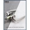 Door Handle Door Handle Lock Square Slot Privacy Mask Interior Bedroom Room Bathroom Three-bar Ball Lock Hardware