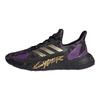 adidas X9000L4 Cyberpunk 2077 Černé Metalické Zlaté Tenisky FZ3090