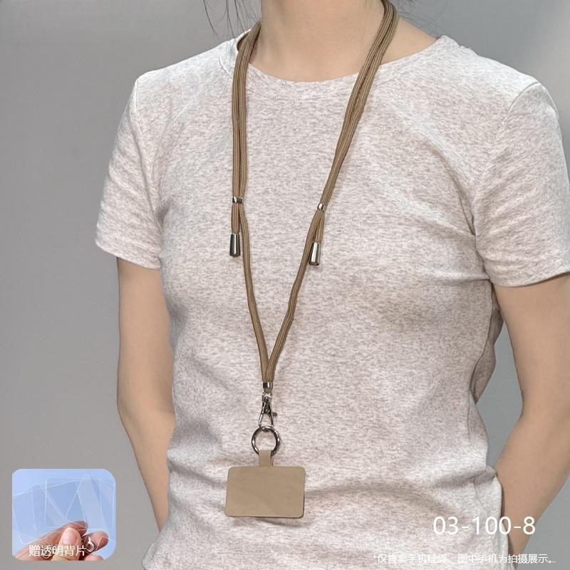 Adjustable Crossbody Phone Strap Universal Anti Lost Lanyard For Men Women