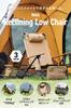 WAQ Reclining Low Chair Reclining Low Chair Folding Chair Reclining Chair Outdoor Bonfire Iron Drink Holder WAQ-RLC1 (BLACK)