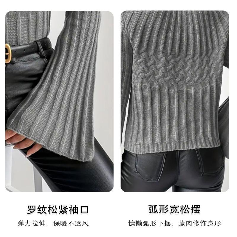 Women S Knit Sweater Pullover Round Neck Flare Sleeve Solid Color Casual Top
