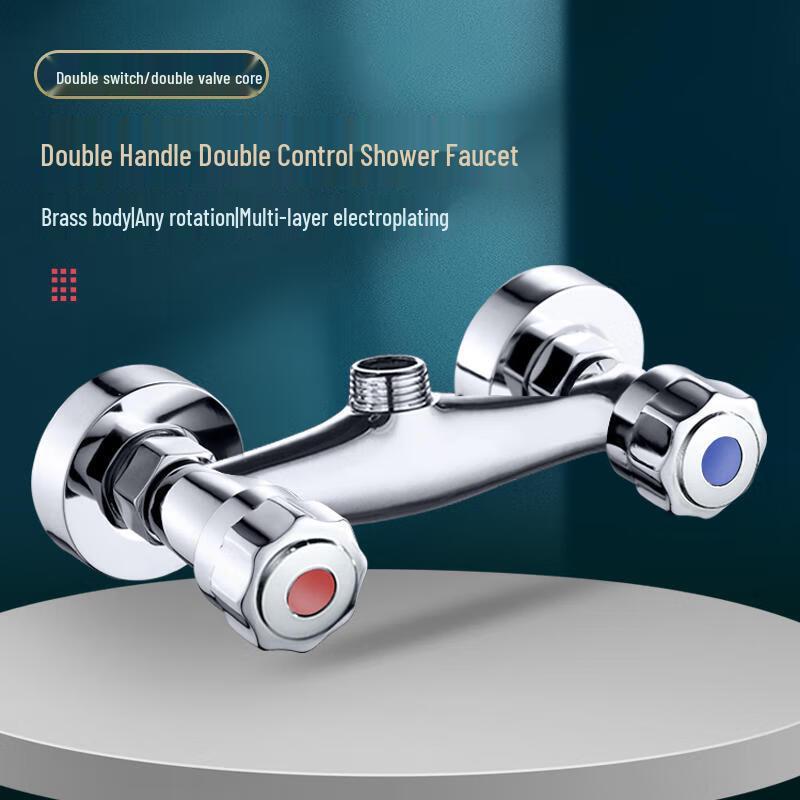 Honggong Dual Handle Wall-Mounted Shower Mixer Faucet