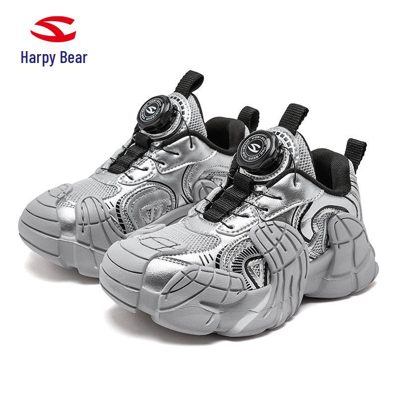 Happy Bear Lightweight Boys  Breathable Mesh Sports Shoes for Spring & Autumn 37