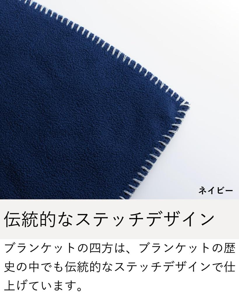 Tabarat Men's Fleece Flannel Blanket, Large, 80x140cm (Charcoal), for Desk Work