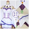 Re from scratch another world life Emilia cosplay costume female, anime cosplay costume