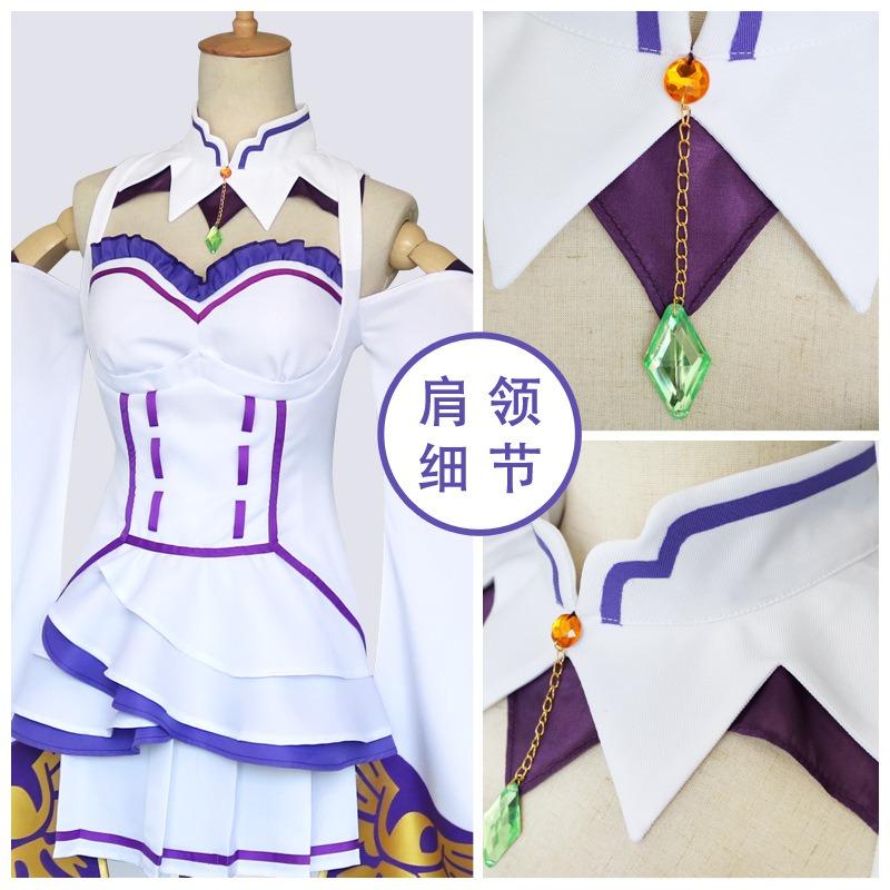 Re from scratch another world life Emilia cosplay costume female, anime cosplay costume