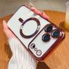 High Quality Plating Silicone Case For IPhone 17 Air 17 Pro Max Magnetic Wireless Charg Camera Protect Cover