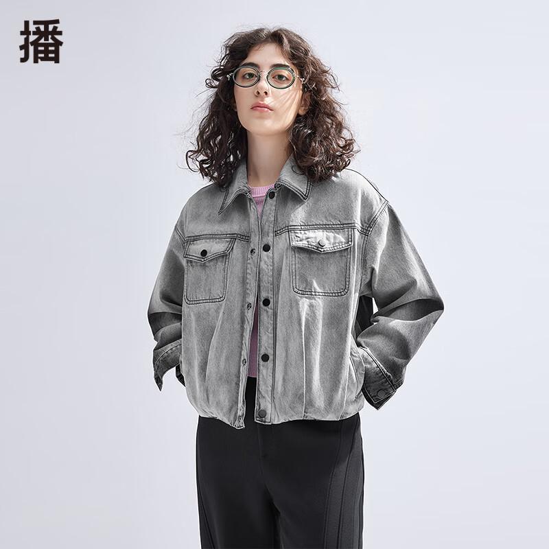 

Women s Distressed Denim Short Jacket L