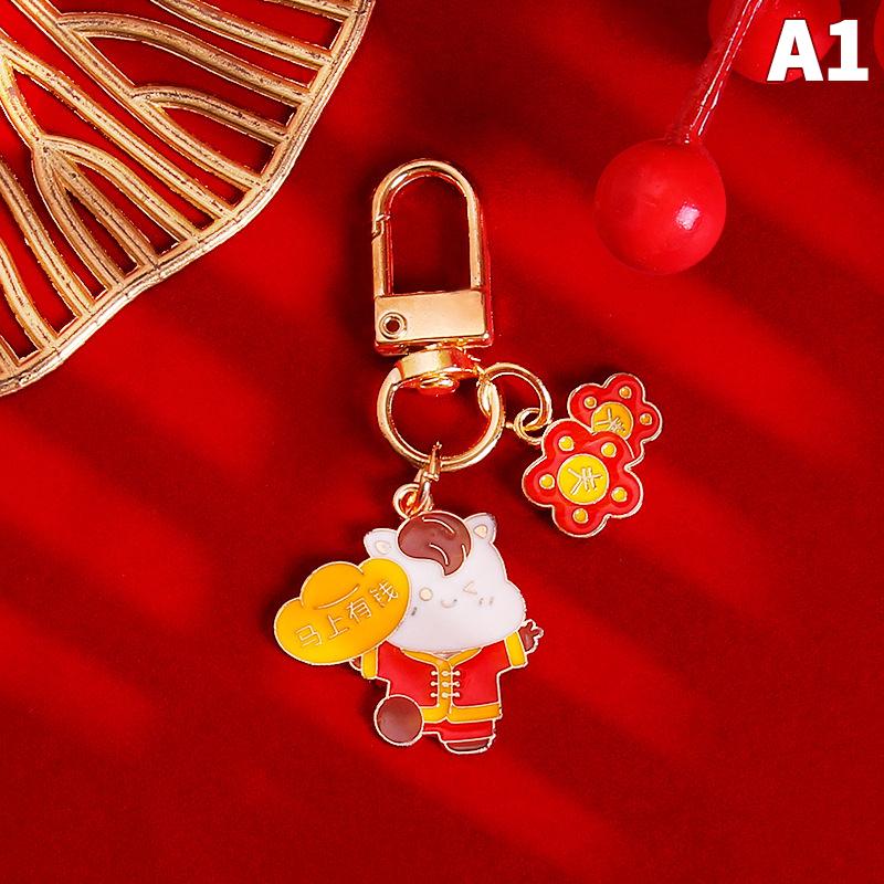 Cute Cartoon 2026 Horse Year Wealth Keychain New Year Lucky Key Ring For Women Men Souvenirs Mobile Phone Key Chain