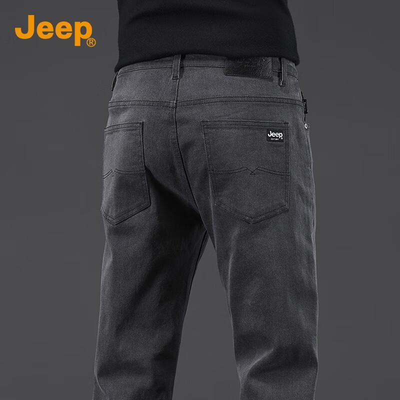 Jeep Men's Loose Straight-Leg Denim Jeans
