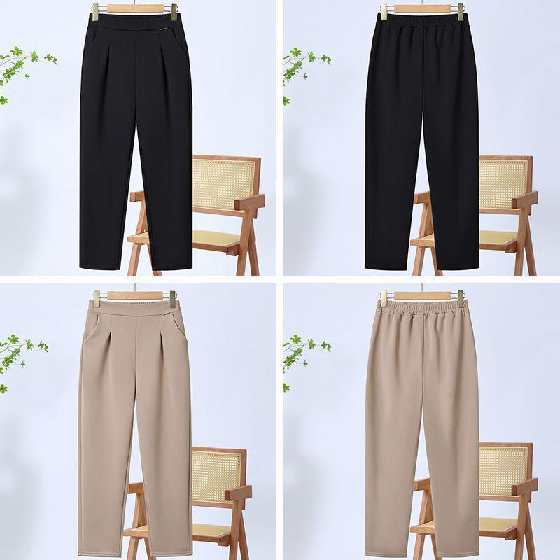 Women's 2026 Autumn Stylish Straight-leg Harem Pants