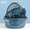 Multi-purpose Thickened Plastic Wash Basin