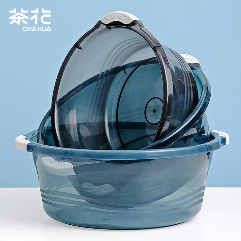 CHAHUA Multi-purpose Thickened Plastic Basin
