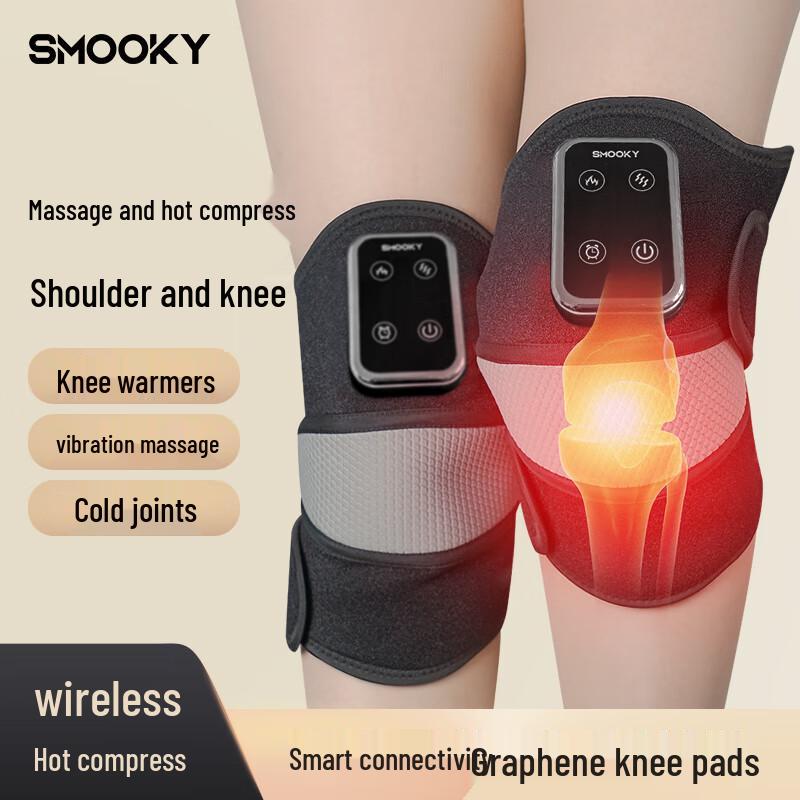 SMOOKY Heated Graphene Knee Pad with APP Control