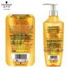 Schwarzkopf Gold Shine Nourishing Oil Shampoo