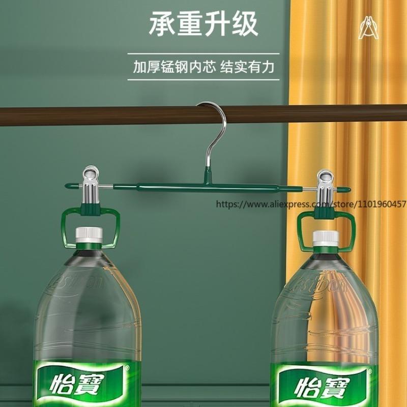 Stainless Steel Pants Hanger with Clips Home Non-Slip Pants Clip Wrinkle-Free Skirt Hanger for Pants Skirt Storage