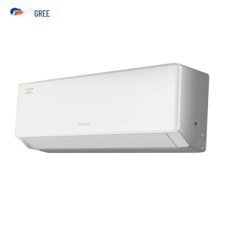 Gree Yun Jin Pro 1.5 HP New Level 1 Inverter Wall-Mounted Air Conditioner CN plug (adapter included) 1.5 HP