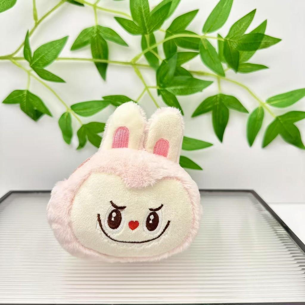 Purse Coin Plush Bag Pendant Super Soft Material Gift Backpack Dolls