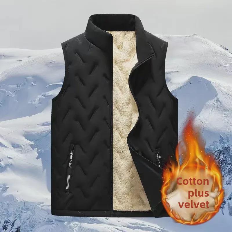 Men's Velvet Lambskin Stand Collar Vest - Warm Autumn & Winter Jacket