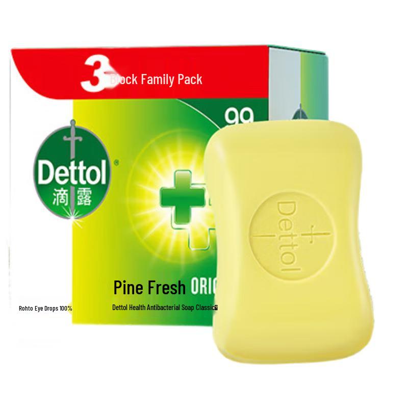 

Dettol Healthy Pine Fresh Bar Soap (6-Pack)