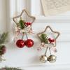 2025 Christmas Star Bow Bell Ornament Hangable Five-pointed Star Bells Wreath Pendant For Window Wall Door Handle
