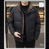 2025 Men's Winter Down Jacket: Short Stand-up Collar, Casual Fashion, Thickened for Warmth and Cold Protection