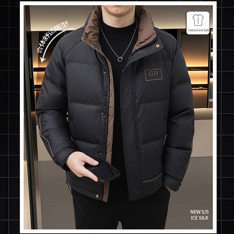 2025 Men's Winter Down Jacket: Short Stand-up Collar, Casual Fashion, Thickened for Warmth and Cold Protection