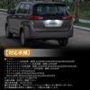POPMOTORZ LED License Lamp for Toyota 50 Series Prius Alphard Vellfire 30 Series Specially Designed License Plate Light High Brightness Easy