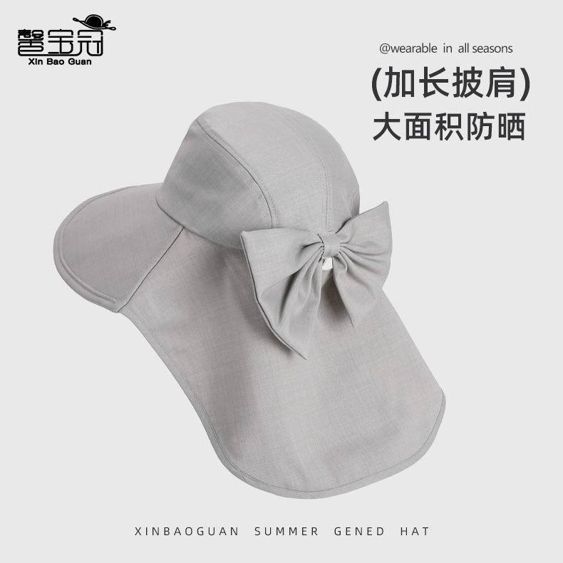 Spring and summer big eaves shawl neck protector bucket hat fashion hat women's outdoor sun hat with ponytail hole