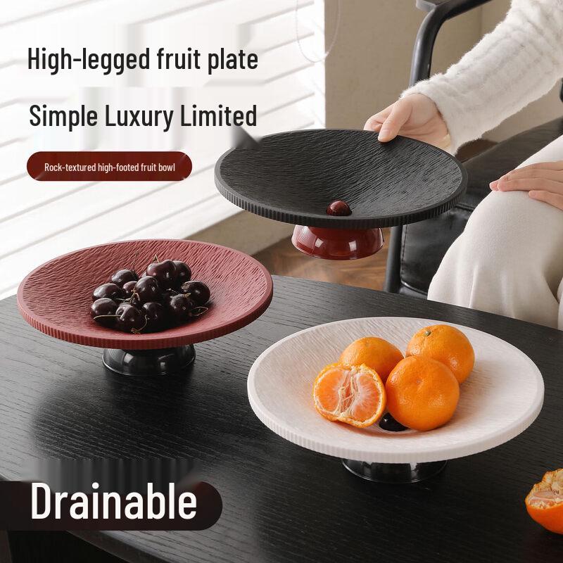 Light Luxury Chinese Style Melamine Fruit Draining Tray