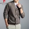 Cardigan in maglia con scollo a V da uomo