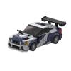 MOC Building Blocks Compatible with Lego Baoma M3 GTR NFS Model Car Toy