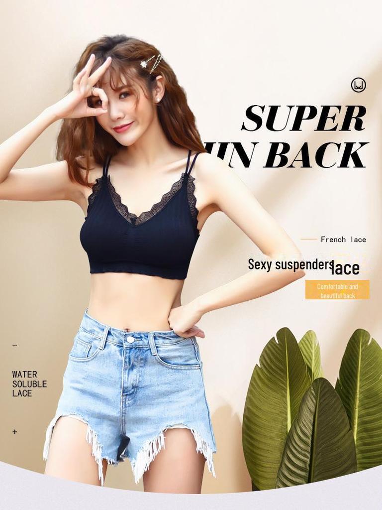 Spitzen-Tube-Top mit V-Ausschnitt und überkreuztem Rücken und Sichtschutz für Damen