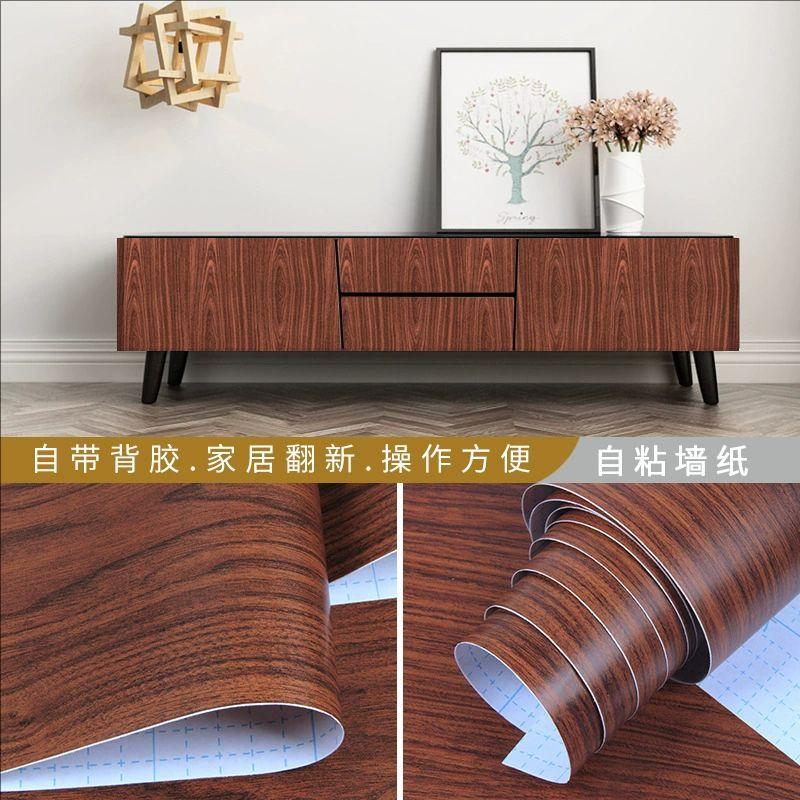 Papel de parede autoadesivo 45CM DIY parede de fundo em grade autoadesivo estilo retrô decoração de casa quarto sala de estar parede de fundo