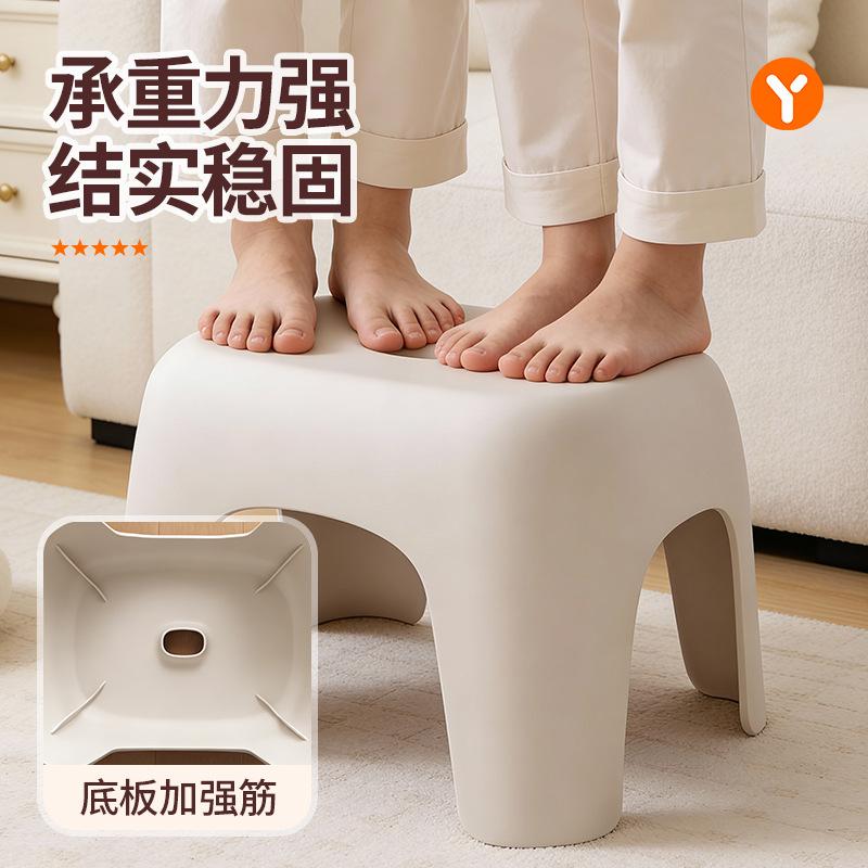 Small stool household plastic low stool non-slip strong durable living room coffee table stool children's bath stool bathroom stool