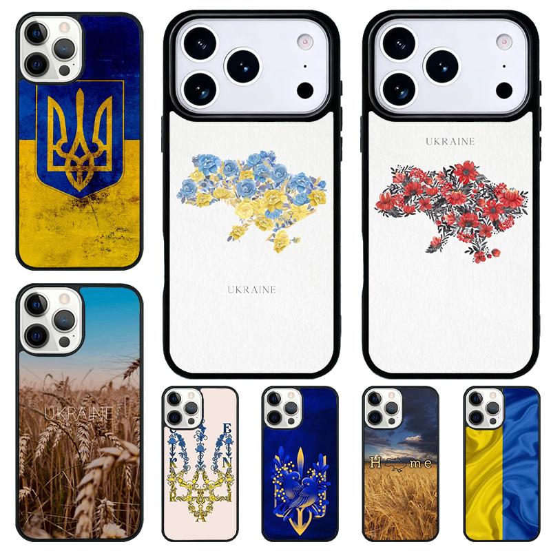 U_kraine Flag soft Shockproof Phone Case for iPhone 17 Air 16e 15 11 12 14 13 Pro Max Cover Coque