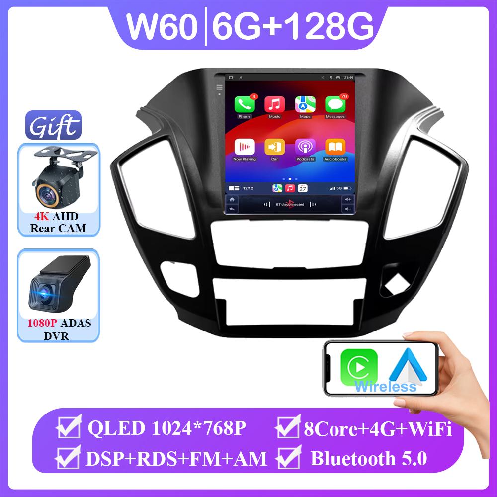 9.7" Android 14 for Dongfeng AX7 2015 - 2019 DSP Car Radio Multimedia Player RDS Video IPS GPS Navigation Stereo Auto Carplay