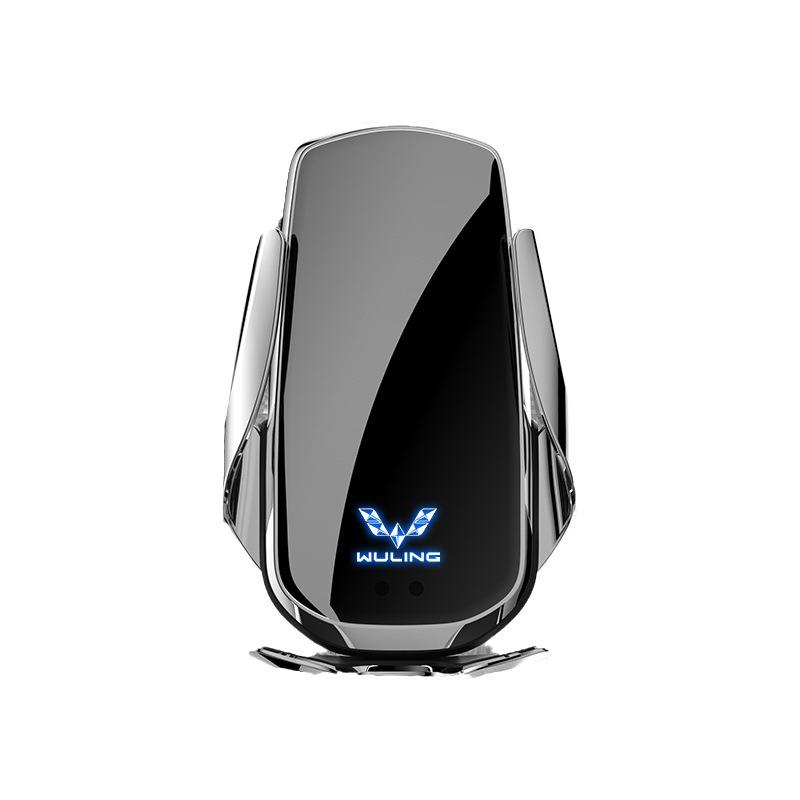 Wireless Fast Charging Phone Holder for Wuling Zhiguang/Hongguang S/Rongguang V/Capgemini